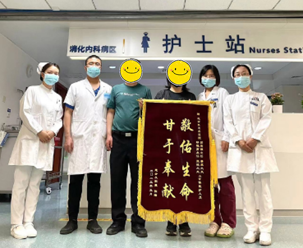 微信(xin)圖片_20230601153301.jpg 微信(xin)圖片_20230601153301.jpg