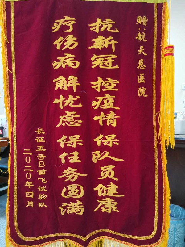 微信(xin)圖片_20200603173834.jpg 微信(xin)圖片_20200603173834.jpg