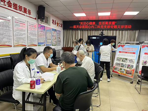 微信(xin)圖片_20240904153809.jpg 微信(xin)圖片_20240904153809.jpg