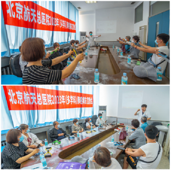 微信(xin)圖片_20230605083349.png 微信(xin)圖片_20230605083349.png