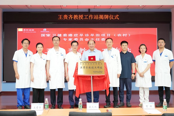 微信(xin)圖片_20230706091916.jpg 微信(xin)圖片_20230706091916.jpg