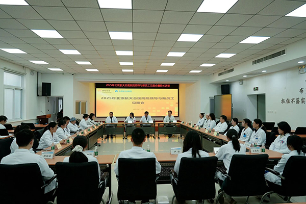 微信(xin)圖片_20251107115546.jpg 微信(xin)圖片_20251107115546.jpg