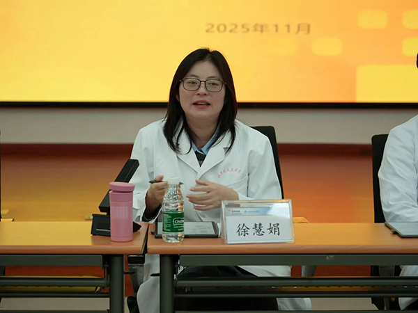 微信(xin)圖片_20251107115602.jpg 微信(xin)圖片_20251107115602.jpg