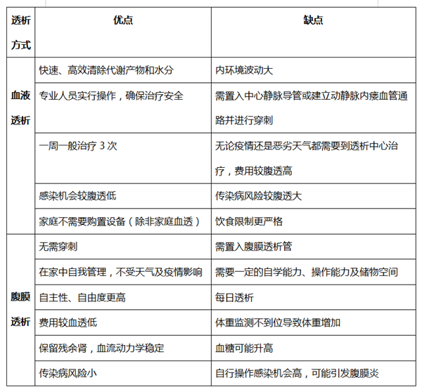 微信(xin)圖片_20240708174733.png 微信(xin)圖片_20240708174733.png