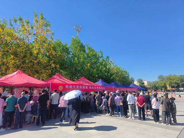 微信(xin)圖片_20250908155549.jpg 微信(xin)圖片_20250908155549.jpg