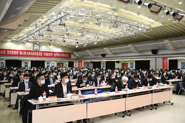 微信(xin)圖片_20211210171257.jpg 微信(xin)圖片_20211210171257.jpg