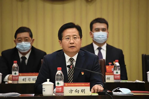 微信(xin)圖片_20211210171324.jpg 微信(xin)圖片_20211210171324.jpg