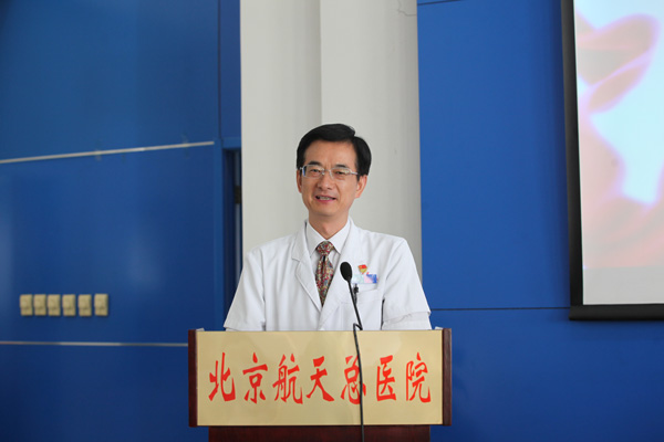 2-總醫(yī)院戴天然院長(zhang)講話(hua).jpg