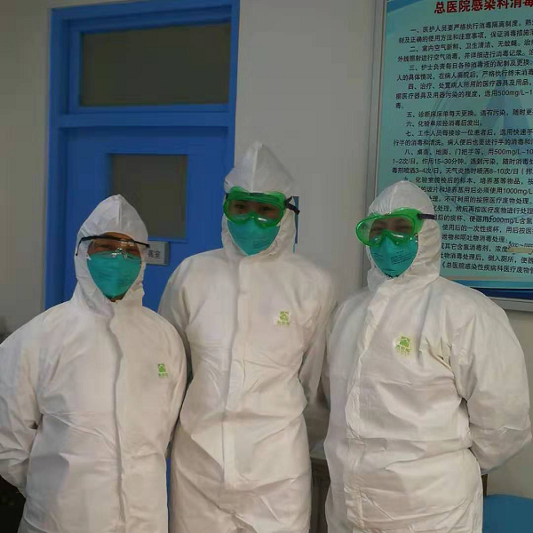 圖片4.png 圖片4.png