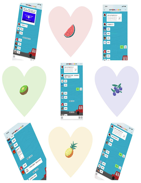 圖片9.png 圖片9.png