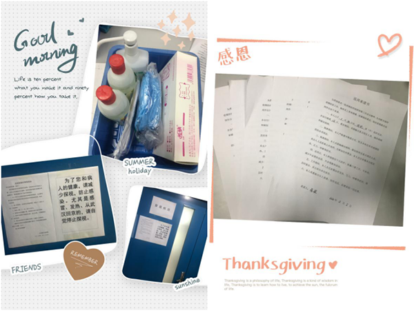 圖片11.png 圖片11.png