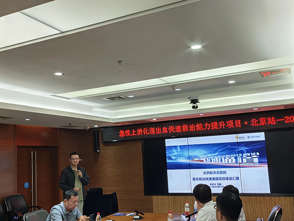 微信(xin)圖片_20240911082253.jpg 微信(xin)圖片_20240911082253.jpg