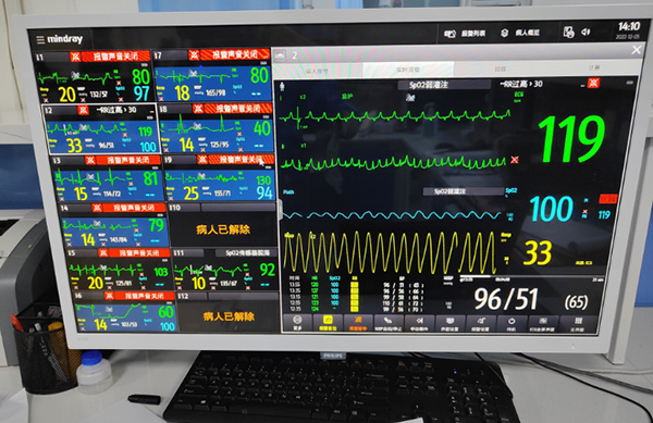 微信(xin)圖片_20221212130126.jpg 微信(xin)圖片_20221212130126.jpg