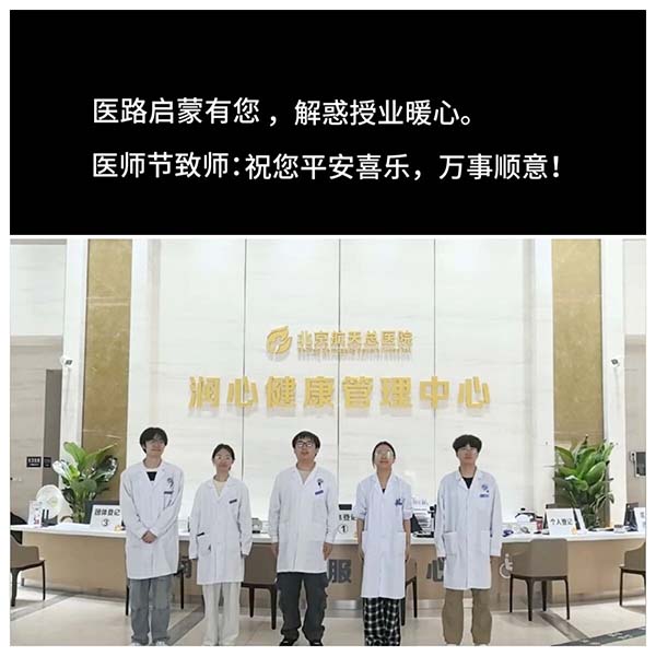 微信(xin)圖片_20250912093310.jpg 微信(xin)圖片_20250912093310.jpg