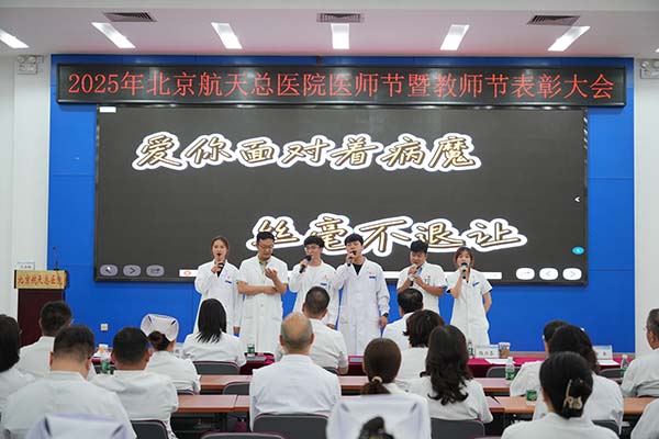 微信(xin)圖片_20250912093317.jpg 微信(xin)圖片_20250912093317.jpg