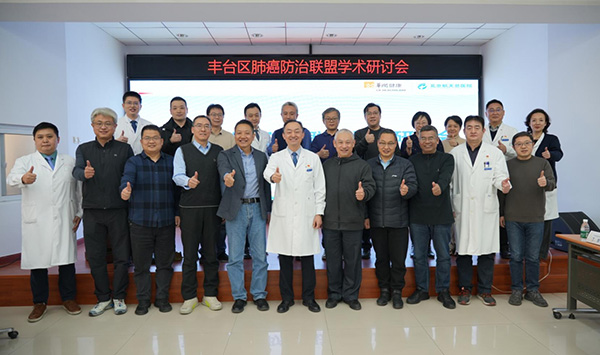 DM_20260113103217_023.jpg DM_20260113103217_023.jpg