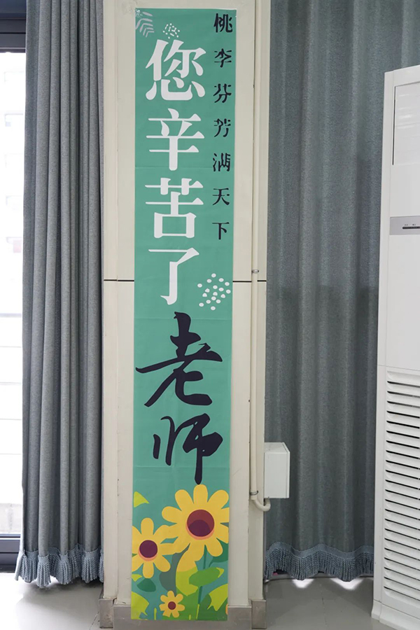 微信(xin)圖片_20240914101717.jpg 微信(xin)圖片_20240914101717.jpg