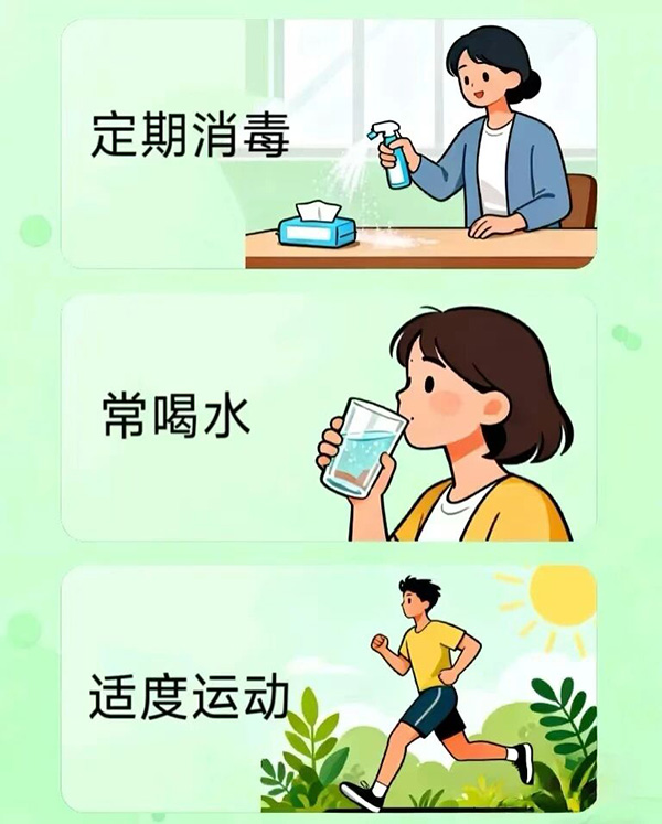 DM_20251114091039_003.jpg DM_20251114091039_003.jpg