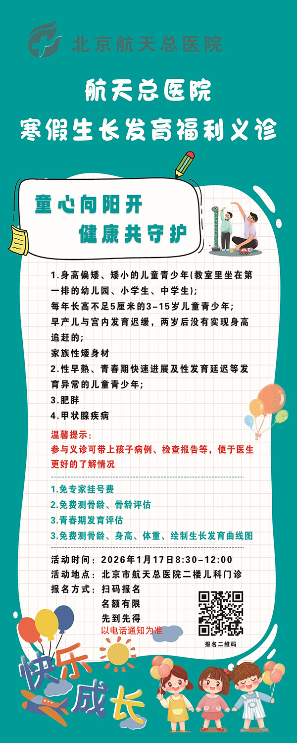 DM_20260113174929_001.jpg DM_20260113174929_001.jpg