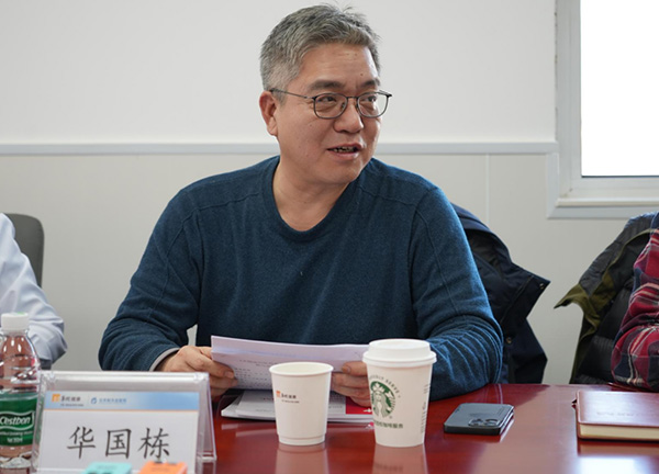 DM_20260113174954_004.jpg DM_20260113174954_004.jpg