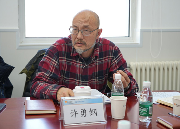 DM_20260113174954_005.jpg DM_20260113174954_005.jpg