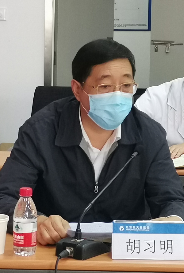 微信(xin)圖片_20200515103603.jpg 微信(xin)圖片_20200515103603.jpg