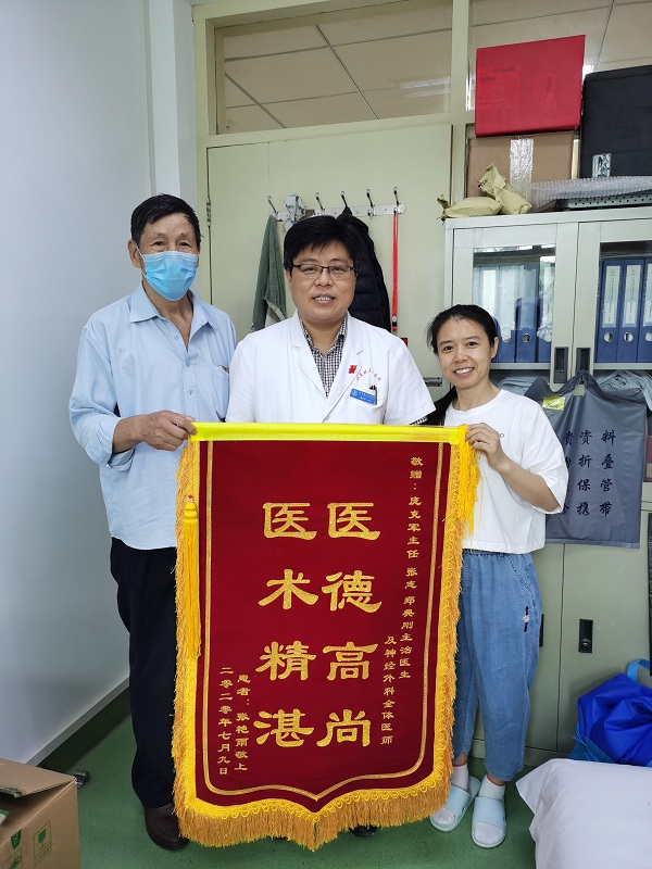 微信(xin)圖片_20200715140636.jpg 微信(xin)圖片_20200715140636.jpg