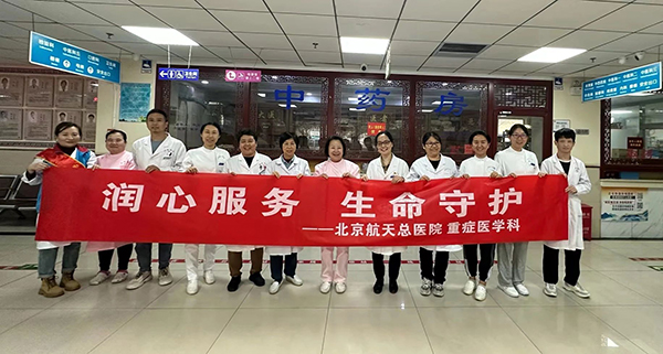 微信(xin)圖片_20231115095557.jpg 微信(xin)圖片_20231115095557.jpg