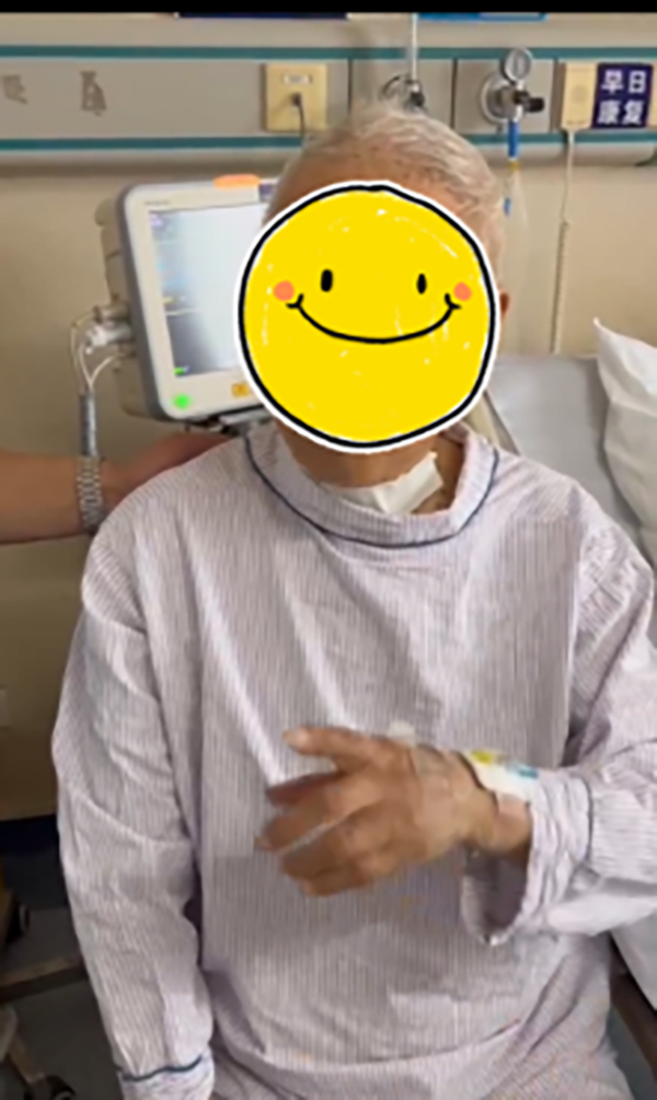 微信(xin)圖片_20231115095734.jpg 微信(xin)圖片_20231115095734.jpg