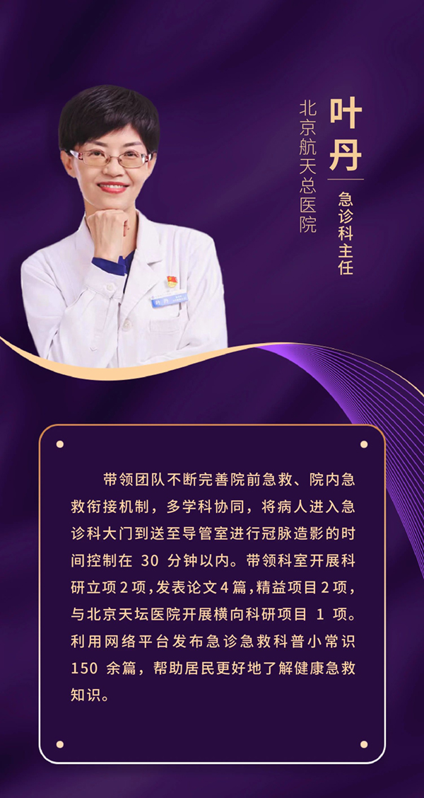 微信(xin)圖片_20240417142651.jpg 微信(xin)圖片_20240417142651.jpg