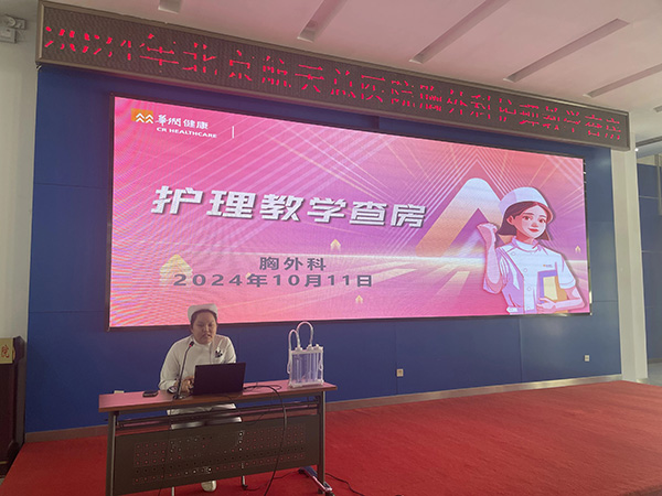 微信(xin)圖片_20241017073617.jpg 微信(xin)圖片_20241017073617.jpg