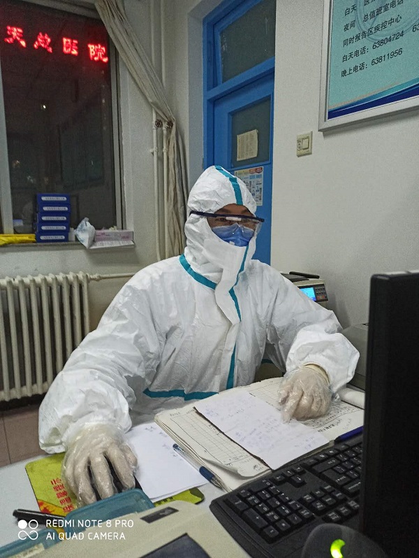 微信(xin)圖片_20200218174101.jpg 微信(xin)圖片_20200218174101.jpg