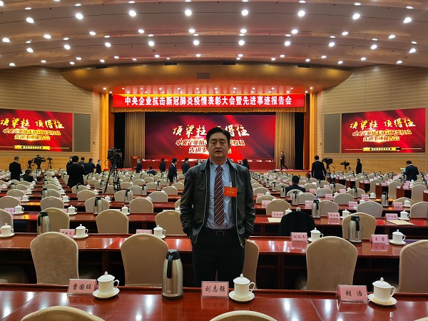 微信(xin)圖片_20201118144919.jpg 微信(xin)圖片_20201118144919.jpg