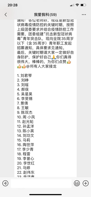 圖片1.jpg 圖片1.jpg