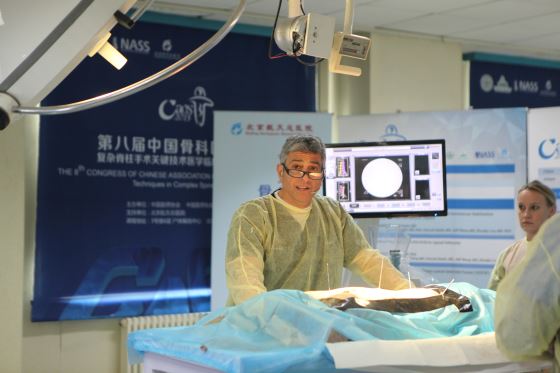 骨科(ke)醫(yī)師年(nian)會大(da)會現(xian)場(chang).JPG 骨科(ke)醫(yī)師年(nian)會大(da)會現(xian)場(chang).JPG