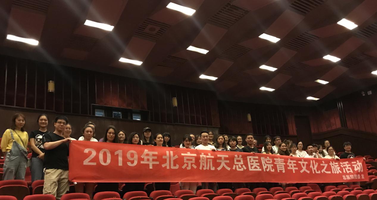 微信(xin)圖片_201909041051572 微信(xin)圖片_201909041051572