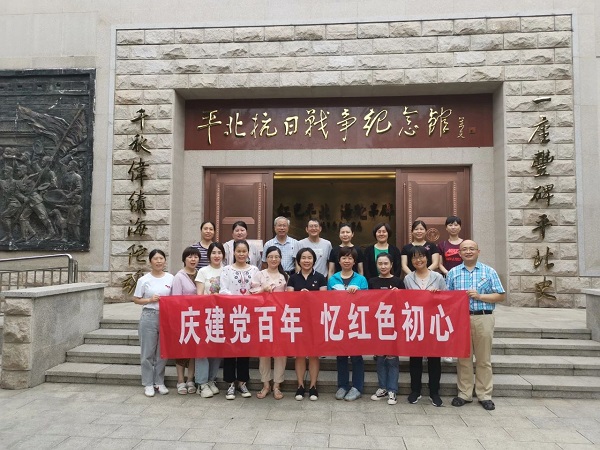 微信(xin)圖片_20210729085606.jpg 微信(xin)圖片_20210729085606.jpg