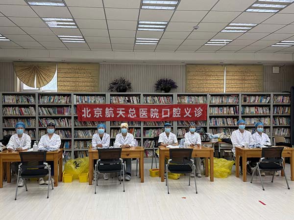 微信(xin)圖片_20250923171846.jpg 微信(xin)圖片_20250923171846.jpg