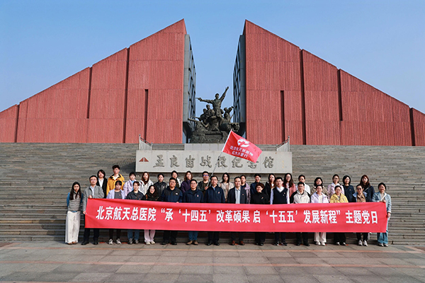 微信(xin)圖片_20251104105529.jpg 微信(xin)圖片_20251104105529.jpg