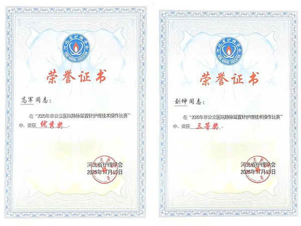 94ed45ab-3c8c-4157-90cd-a5db7de421c6.jpg 94ed45ab-3c8c-4157-90cd-a5db7de421c6.jpg