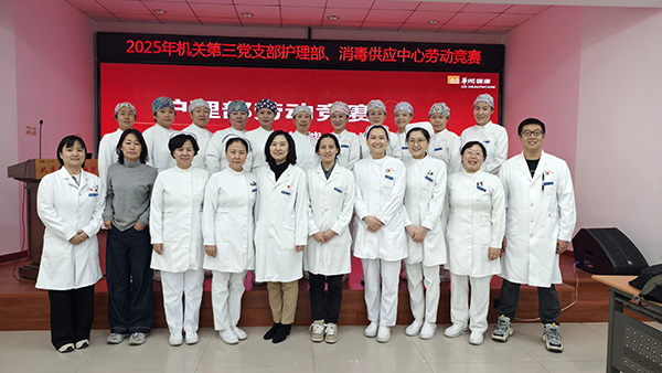 DM_20251216105907_001.jpg DM_20251216105907_001.jpg