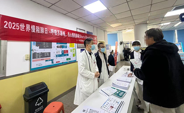 DM_20251120134315_003.jpg DM_20251120134315_003.jpg