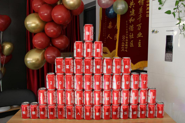 圖片8.png 圖片8.png