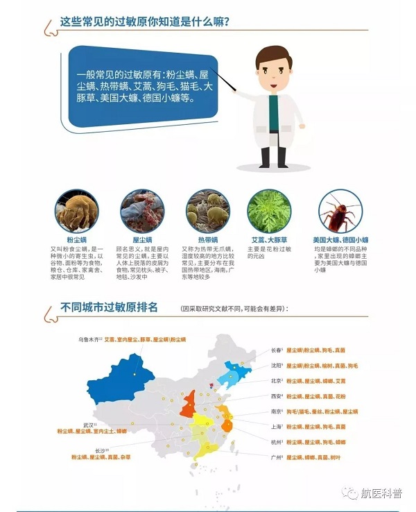 微信(xin)圖片_20191122105615.jpg 微信(xin)圖片_20191122105615.jpg