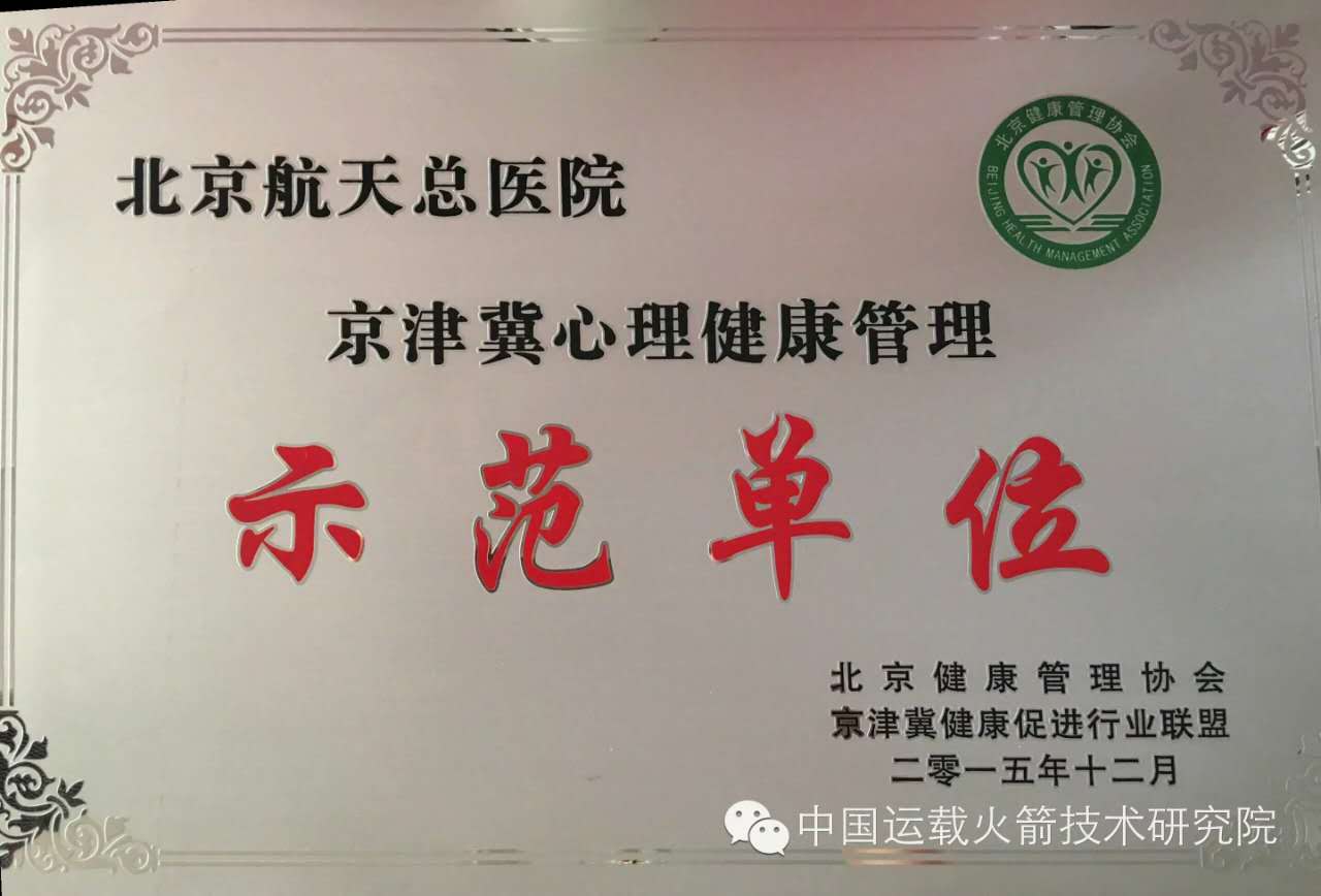 359753995948590881.jpg 359753995948590881.jpg