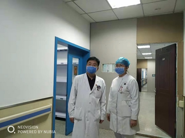 微信(xin)圖片_20200323173341.jpg 微信(xin)圖片_20200323173341.jpg