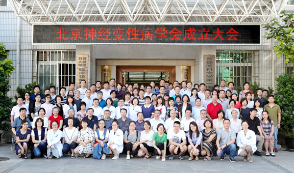 微信(xin)圖片_20170825152920.jpg 微信(xin)圖片_20170825152920.jpg