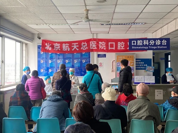 微信(xin)圖片_20230327170657.jpg 微信(xin)圖片_20230327170657.jpg