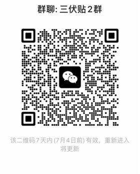 微信(xin)圖片_20240628222150.png