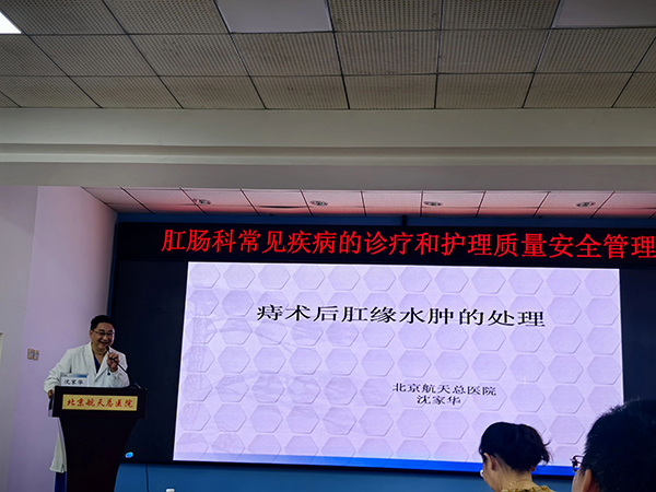 微信(xin)圖片_20240930194506.jpg 微信(xin)圖片_20240930194506.jpg